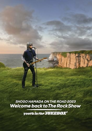 ON THE ROAD 2023 Welcome back to The Rock Show youth in the